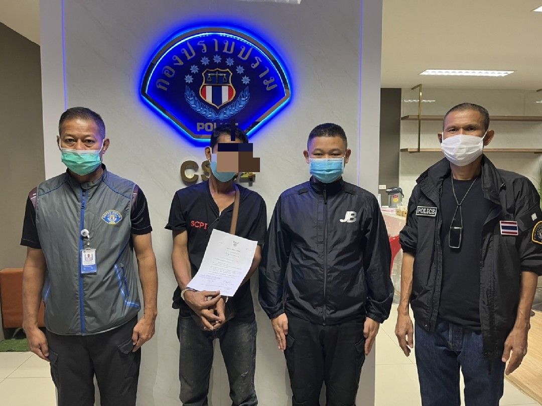 ตร.กองปราบจับหนุ่มทวงหนี้โหดแทงญาติดับ 