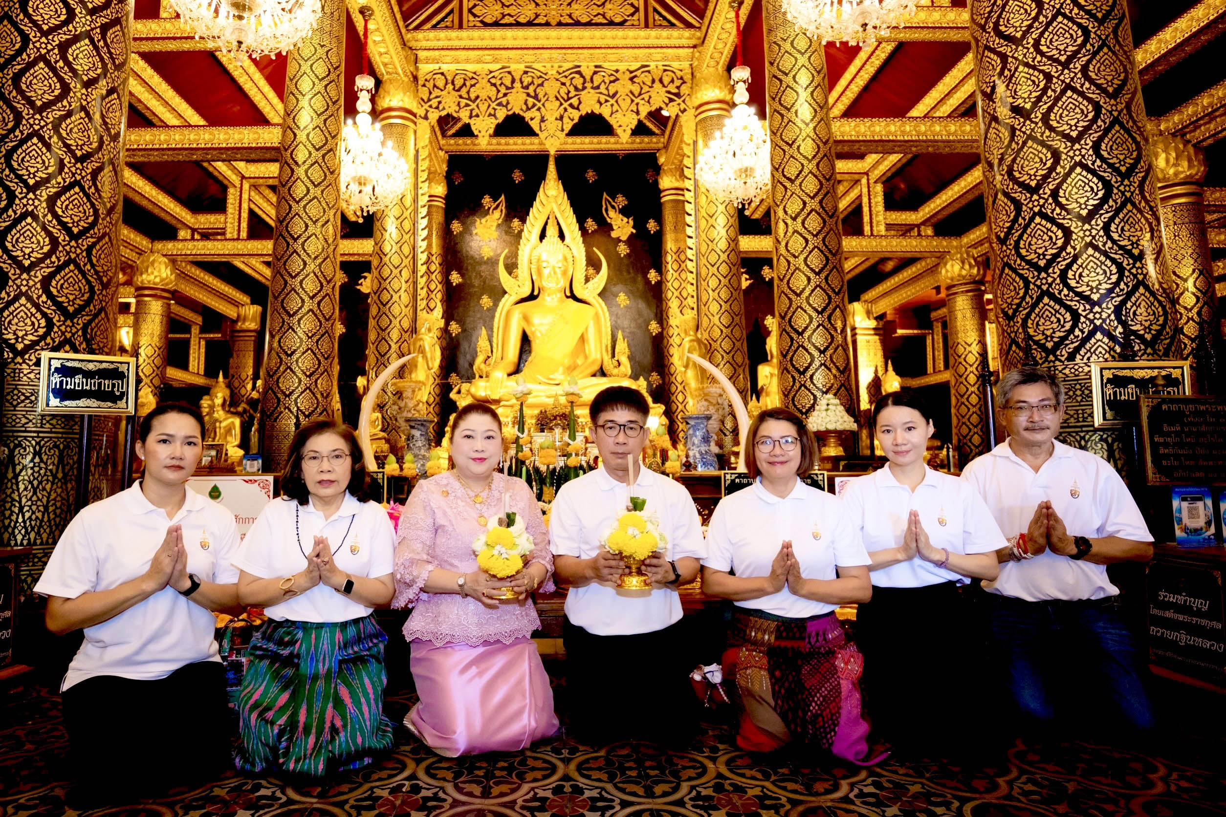 ถวายเทียนพรรษามหาจักรพรรดิ งานพลังบุญทิพยร่วมสร้าง #214   เนื่องในเทศกาลเข้าพรรษา ปี 2566