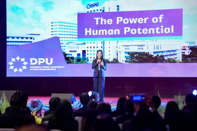 DPU เปิดวิสัยทัศน์ “The Future of Human Potential” ชูการพัฒนาศักยภาพมนุษย์เป็นหัวใจการศึกษา รับโลกอนาคตที่ AI เปลี่ยนเกมแรงงาน