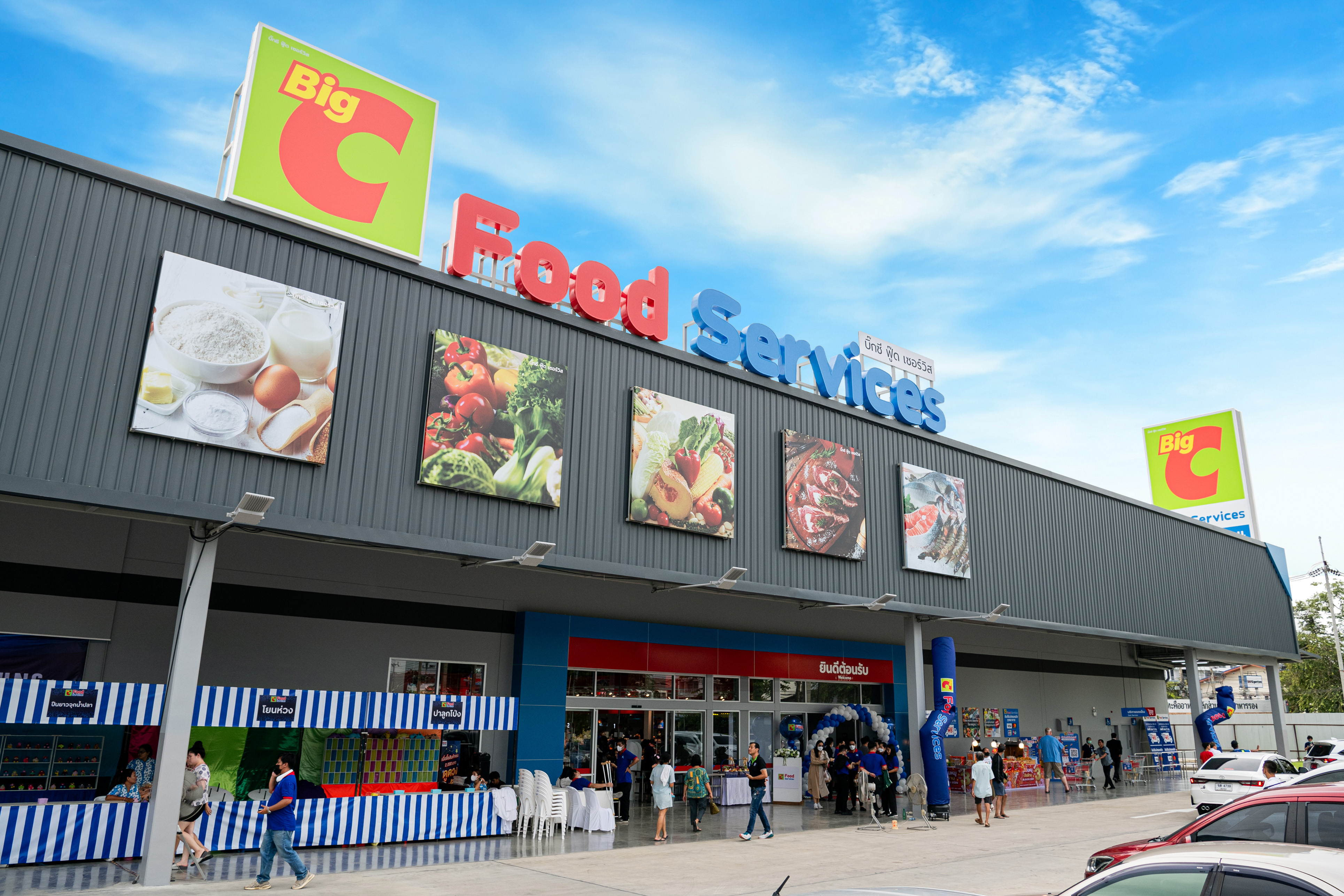 BRC ลุยเปิด “Big C Food Service” ธุรกิจค้าส่ง-ค้าปลีกครบวงจร ปักธงขยายสาขาในเขตพื้นที่ กทม.และปริมณฑลครบ 8 สาขาในปี 66