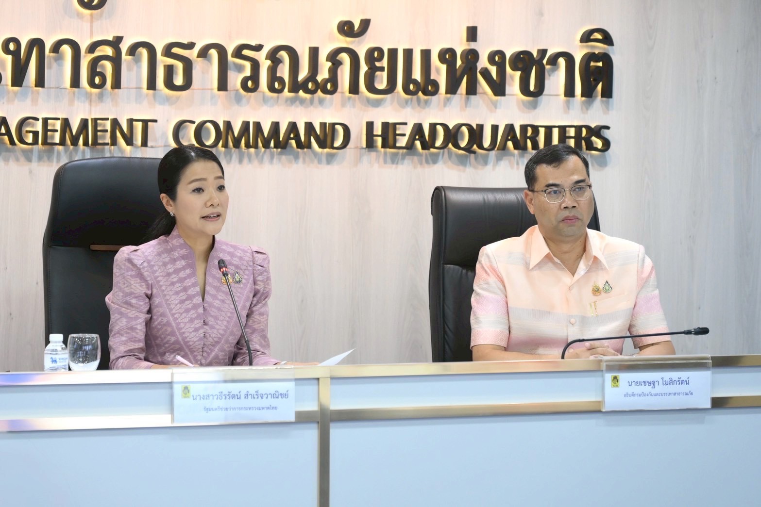 "ธีรรัตน์" กำชับ ปภ.-จังหวัด รับมือผลกระทบพายุ "คาจิกิ-หนองฟ้า" 5 ด้าน เร่งช่วยเหลือประชาชน