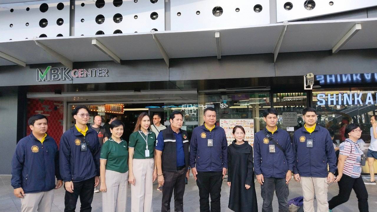 กระทรวงแรงงานส่งหน่วยเฉพาะกิจลงพื้นที่ MBK ป้องปราม ชี้แนะจ้างแรงงานข้ามชาติผิดกฎหมาย