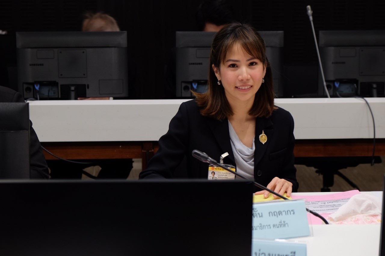 รับคําขอโทษเป็นคุก!  "ตั๊น จิตภัสร์" ขอบคุณความยุติธรม  หลัง "นักเลงคียบอร์ด" โพสต์หมิ่นเหยียบป้าย สตช. แชร์ว่อนสื่อโซเชียล 