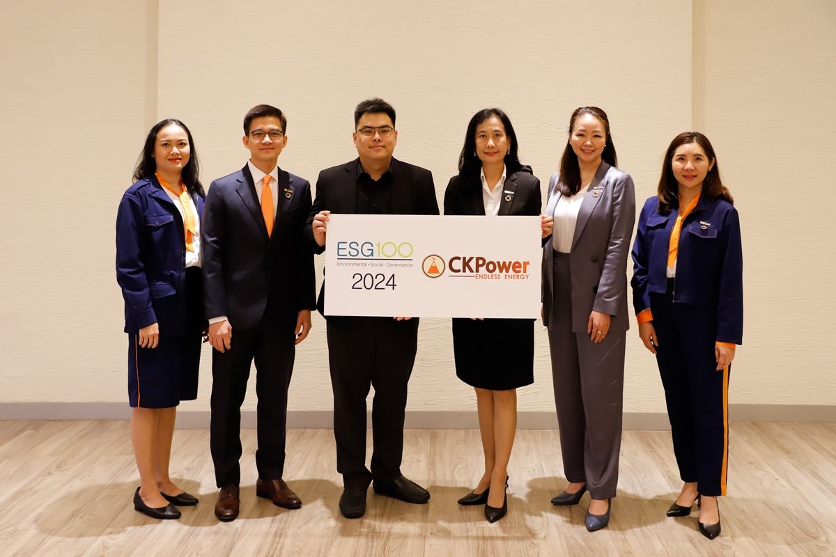 ซีเค พาวเวอร์ ต่อยอดกลยุทธ์สู่ความยั่งยืน ติดทำเนียบหุ้น ESG100 จากไทยพัฒน์สามปีซ้อน  ตอกย้ำเป้าหมายมุ่งขยายโอกาสผลิตไฟฟ้าจากพลังงานหมุนเวียน