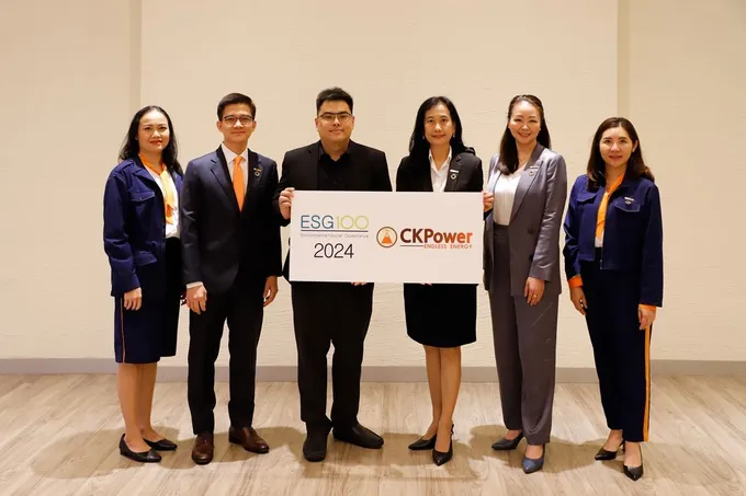 ซีเค พาวเวอร์ ต่อยอดกลยุทธ์สู่ความยั่งยืน ติดทำเนียบหุ้น ESG100 จากไทยพัฒน์สามปีซ้อน  ตอกย้ำเป้าหมายมุ่งขยายโอกาสผลิตไฟฟ้าจากพลังงานหมุนเวียน