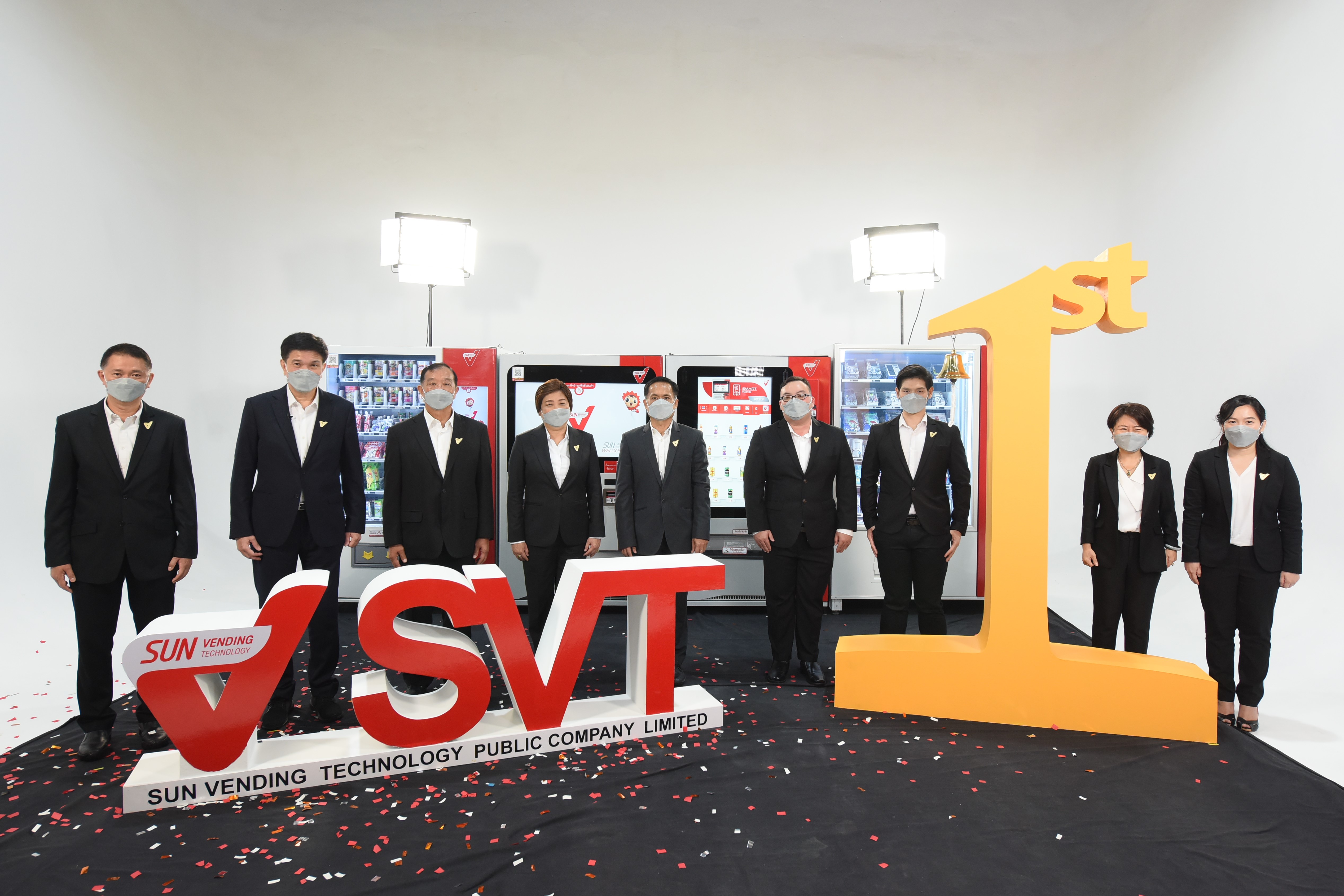 ซันเวนดิ้ง เทคโนโลยี จำกัด (มหาชน)  หรือ SVT เข้าเทรด SET วันแรก  