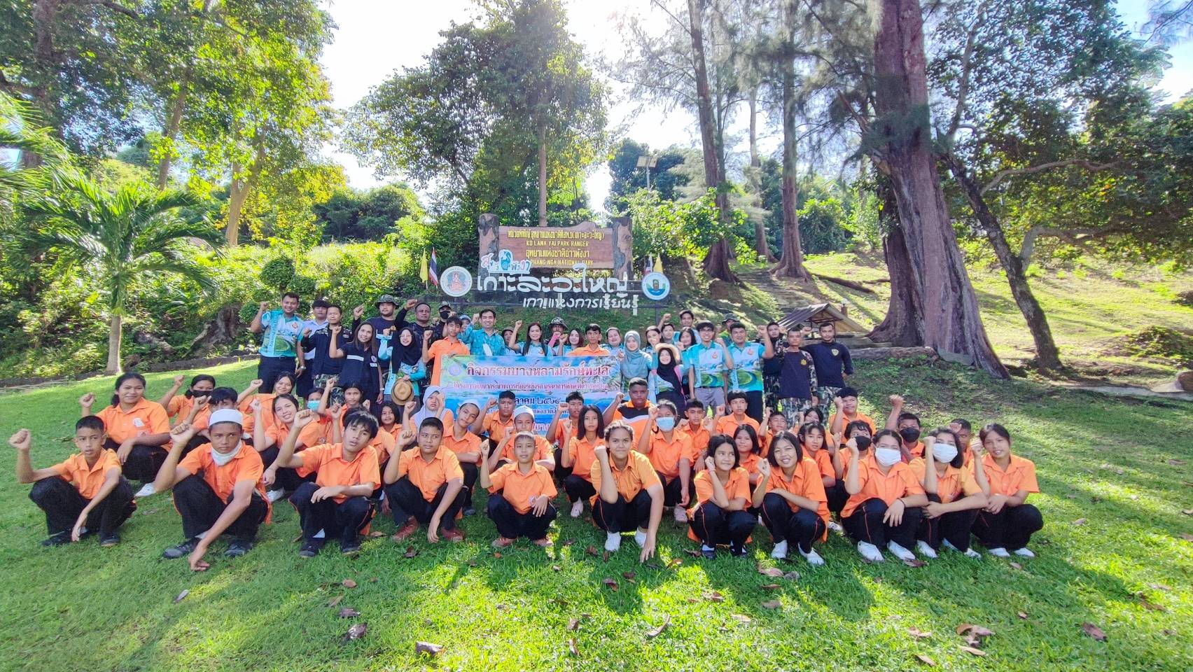 ศึกษาธิการจังหวัดพังงา เปิดกิจกรรมบางหลามรักษ์ทะเล เพื่อสร้างความตระหนัก ให้เด็กและเยาวชนเห็นคุณค่า เกี่ยวกับทะเล