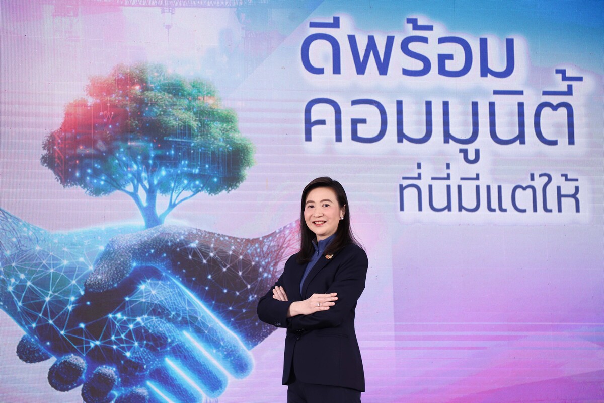 “ดีพร้อม” เดินหน้าซอฟต์พาวเวอร์อาหาร ปี 2568 ตั้งเป้าปั้นเชฟอาหารไทยมืออาชีพ 17,000 คน