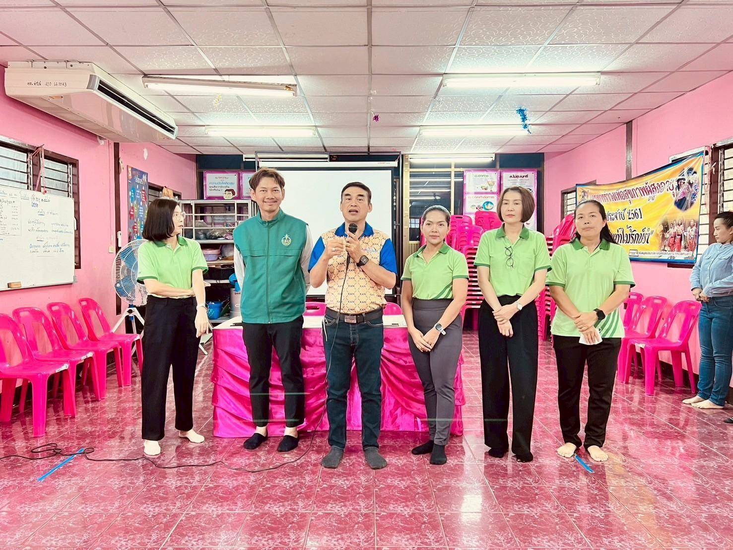 ส.แม่บ้าน สธ.กาญจนบุรี จัดประชุมเชิงปฏิบัติการพัฒนาศักยภาพผู้สูงอายุจิตอาสา และเครือข่ายชุมชนในการดูแลหญิงก่อนตั้งครรภ์