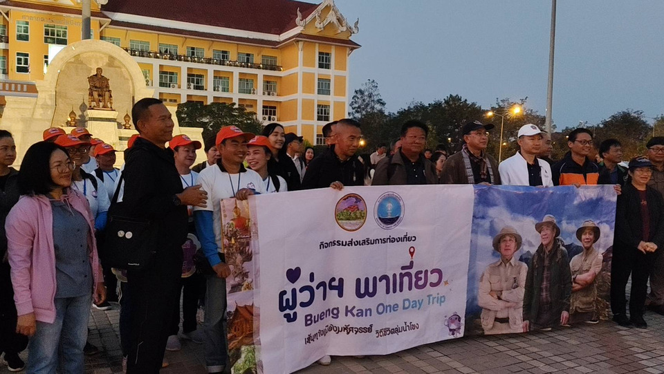 ผู้ว่าฯ บึงกาฬ ปล่อยคาราวานท่องเที่ยว “Bueng Kan One Day Trip” ครั้งแรก ดันรายได้ชุมชน