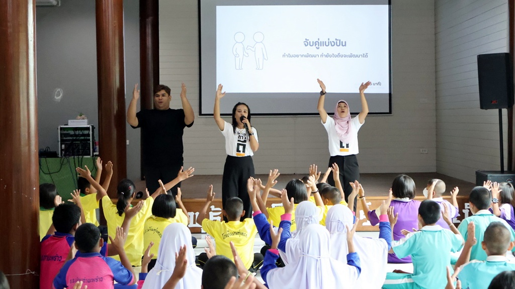 อิมเมจิน ไทยแลนด์ จับมือเทศบาลตำบลคลองพนพัฒนา เปิดค่ายพัฒนาแกนนำเยาวชนขับเคลื่อนสุขภาวะ