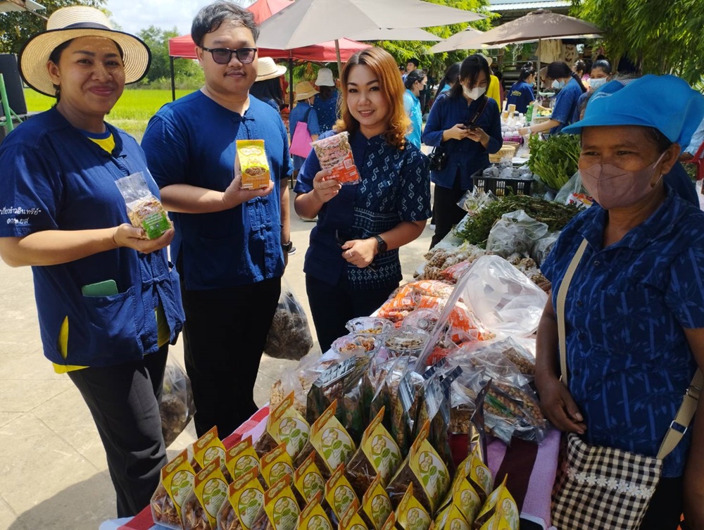 ปลื้ม!! ผลผลิตเกษตรอินทรีย์ยโสธร ได้รับความนิยมจากผู้บริโภคสุขภาพที่ดีและปลอดภัย