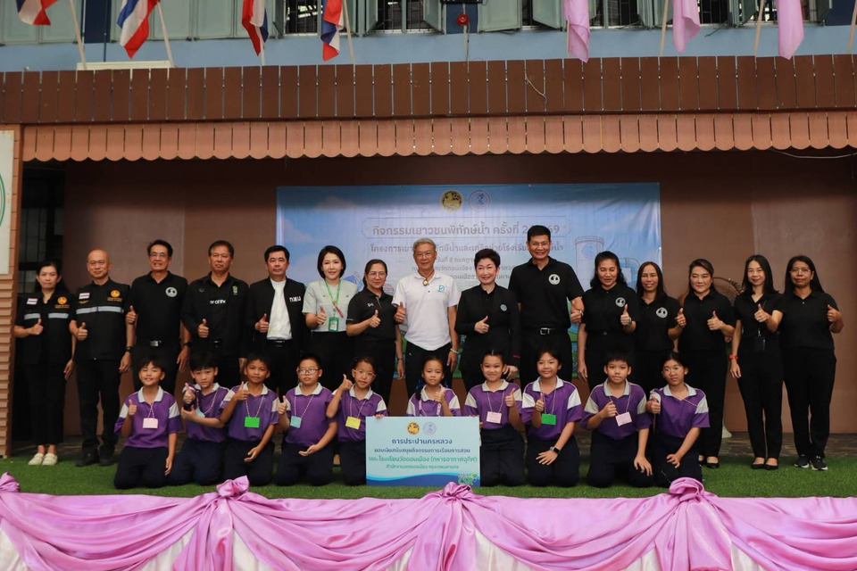 เขตดอนเมือง ร่วมเปิดกิจกรรม "เยาวชนพิทักษ์น้ำ ครั้งที่ 2/2569" มุ่งสร้างจิตสำนึกรักษาสิ่งแวดล้อม