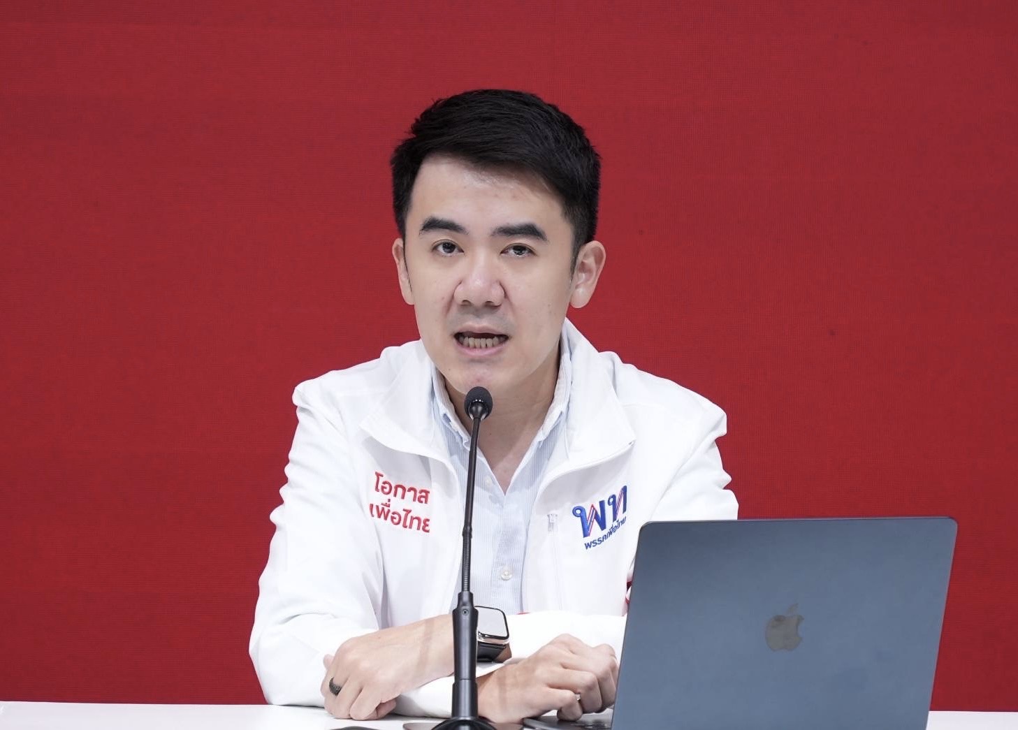 "เพื่อไทย" ยัน "รัฐบาล" เร่งส่งผู้อพยพกลับบ้าน พร้อมเดินหน้า 5 มาตรการด่วน คืนรอยยิ้ม -ความเป็นอยู่ที่ดีให้คนไทย