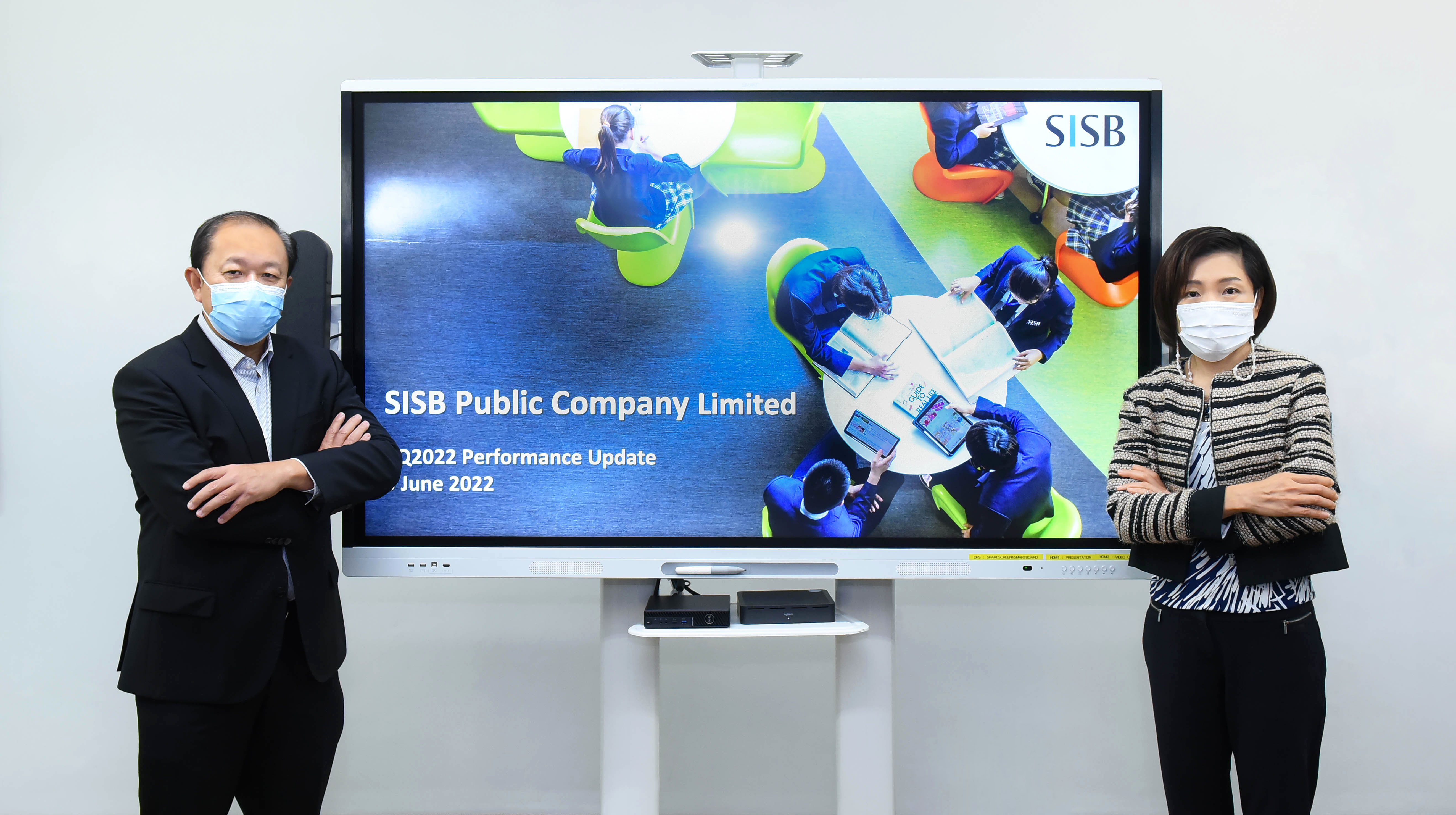 SISB  เปิดแผน 5 ปี วางเป้านักเรียนเพิ่มเป็น 4,250 คน รายได้แตะ 2 พันล้านบาท