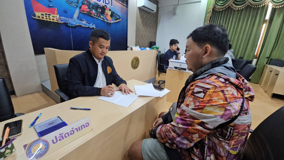 ศรีราชาเปิดลงทะเบียน "คนละครึ่ง พลัส" อำนวยความสะดวกครบจบในที่เดียว ถึง 31 ต.ค.นี้