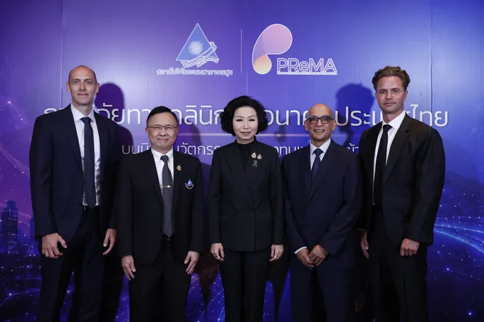 PReMA ผนึก สวรส. ครั้งแรก วางโรดแมปดันไทยสู่ศูนย์กลางวิจัยทางคลินิก เร่งผู้ป่วยเข้าถึงนวัตกรรม