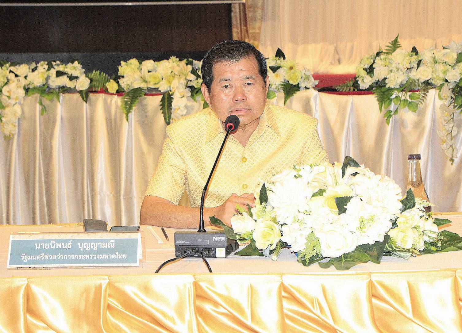 "นิพนธ์" เร่ง ศอ.บต. เสนอขอรับงบประมาณ แก้ปัญหาเด็กเล็กพื้นที่ชายแดนใต้มีโภชนาการต่ำ