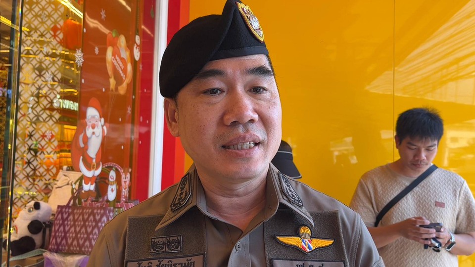 ผบช.ภ.4 สั่งล่าโจรชิงทองขอนแก่น ระดมมือปราบตรวจเข้มด่านชายแดน คาดเป็นคนพื้นที่