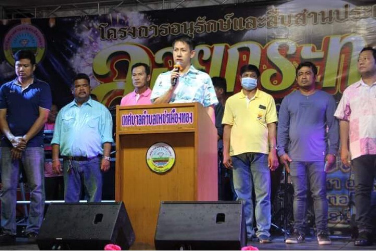 ทต.เพชรเมืองทองสืบสานประเพณีลอยกระทง สร้างความสุขให้ประชาชน