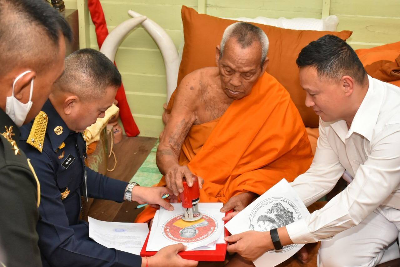 นตท.รุ่นที่ 25 เตรียมจัดงานประกวดพระเครื่องและพระบูชา 