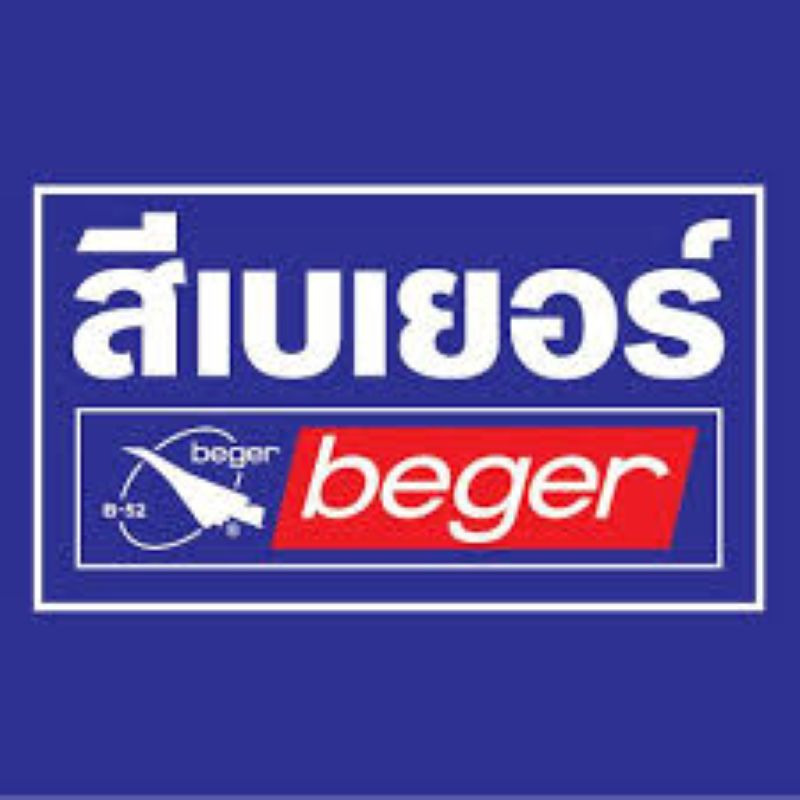 เบเยอร์ เปิดตัว “Beger Color Concept 2026 : COLORS LEGACY” สะท้อนวิถีไทย ผ่านพลังของสีที่อยู่ร่วมกับชีวิตจริงอย่างยั่งยืน