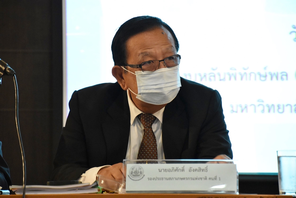 สภาเกษตรกรฯ ชี้อหิวาต์หมู ฉุดเกษตรกรรายย่อยร่วง  80% ถูกซ้ำเติมด้วย "ลัมปี สกิน" 