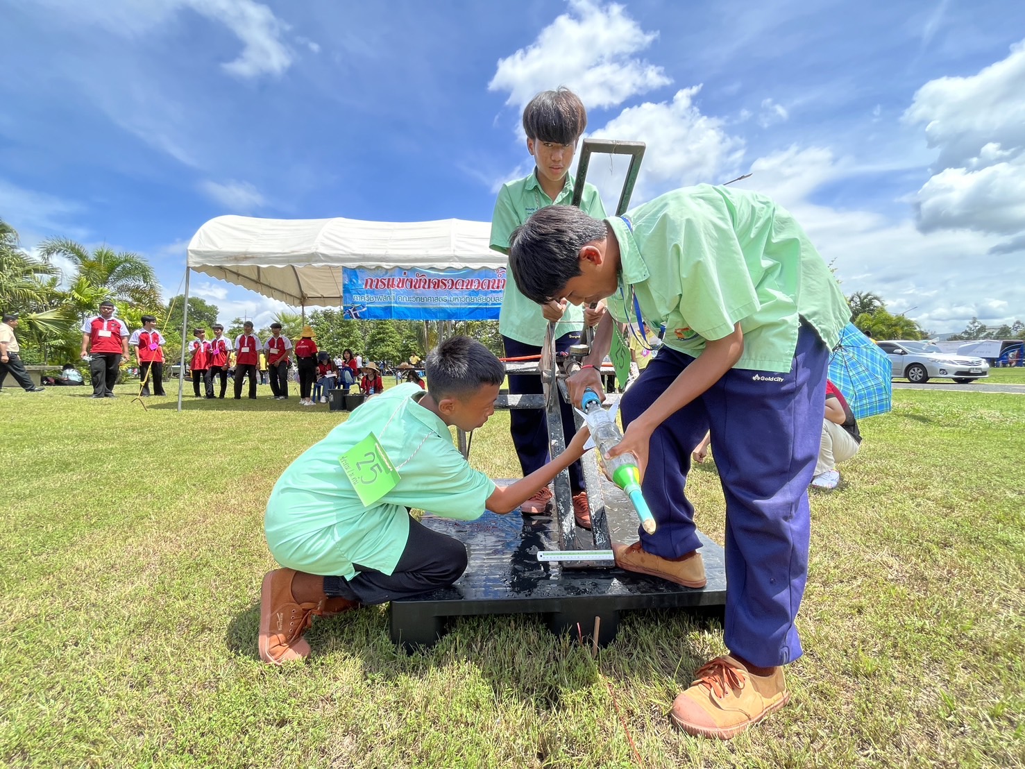 มหาวิทยาลัยอุบลราชธานี จัดงานสัปดาห์วิทยาศาสตร์แห่งชาติ ประจำปี