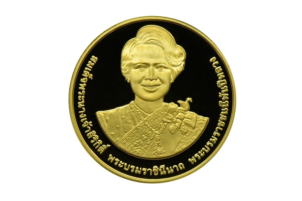 ธนารักษ์เปิดตัว "เหรียญกษาปณ์ที่ระลึก-เฉลิมพระเกียรติ "พระบรมราชชนนีพันปีหลวง" เฉลิมพระชนมพรรษา 90 พรรษา
