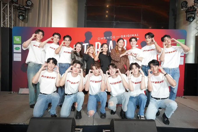 มีแต่คำว่าฟิน  !! 12  นักแสดงนำ Pit Babe The Series โปรยเสน่ห์จัดเต็มใน PIT BABE SOFT FAN MEETING “GET READY TO GO!”