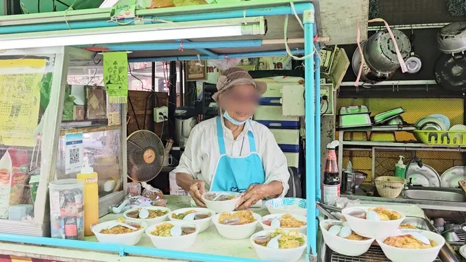 เปิดใจทั้งน้ำตา ยายถูกทวงหนี้โหดโดนตบด้วยโทรศัพท์มือถือ 
