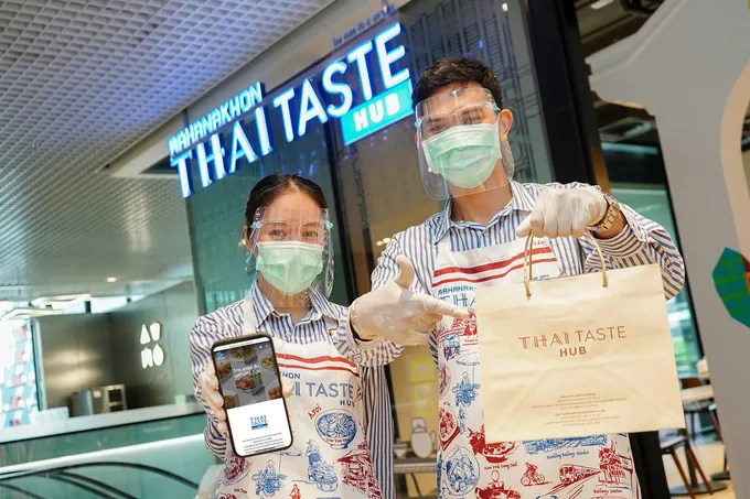 ไทย เทสต์ ฮับ มหานคร คิวบ์  ศูนย์รวมสตรีทฟูดระดับตำนาน