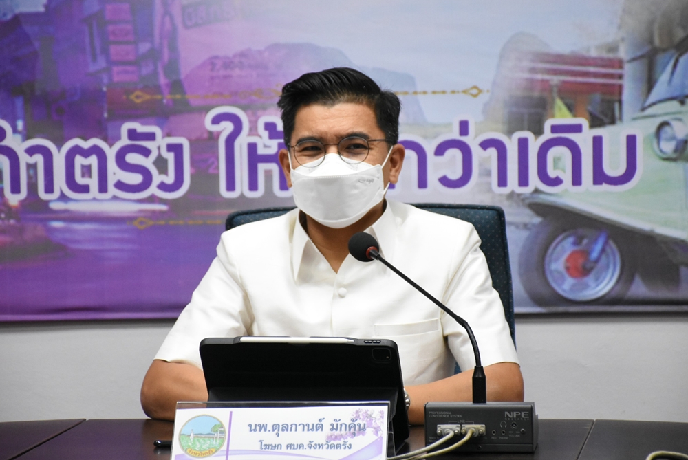 โควิดเมืองตรัง วันนี้รักษาหายเพิ่ม 19 ราย ยังต้องให้ออกซิเจนแรงดันสูง 6 ราย