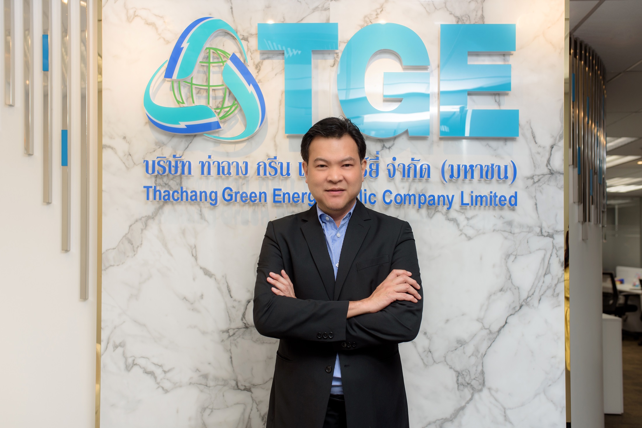 TGE กางแผนปี 68 ลุยสร้างโรงไฟฟ้าขยะ 4 แห่ง คาด COD ปี 69 พร้อมเป็นหนึ่งในผู้นำโรงไฟฟ้าชีวมวล-ขยะชุมชน 