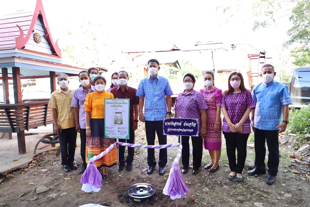 ผู้ว่าฯอ่างทอง เปิดกิจกรรม "1 ครัวเรือน 1 อถล. 1 ถังขยะเปียก ลดโลกร้อน" ขององค์การบริหารส่วนตำบลป่างิ้ว