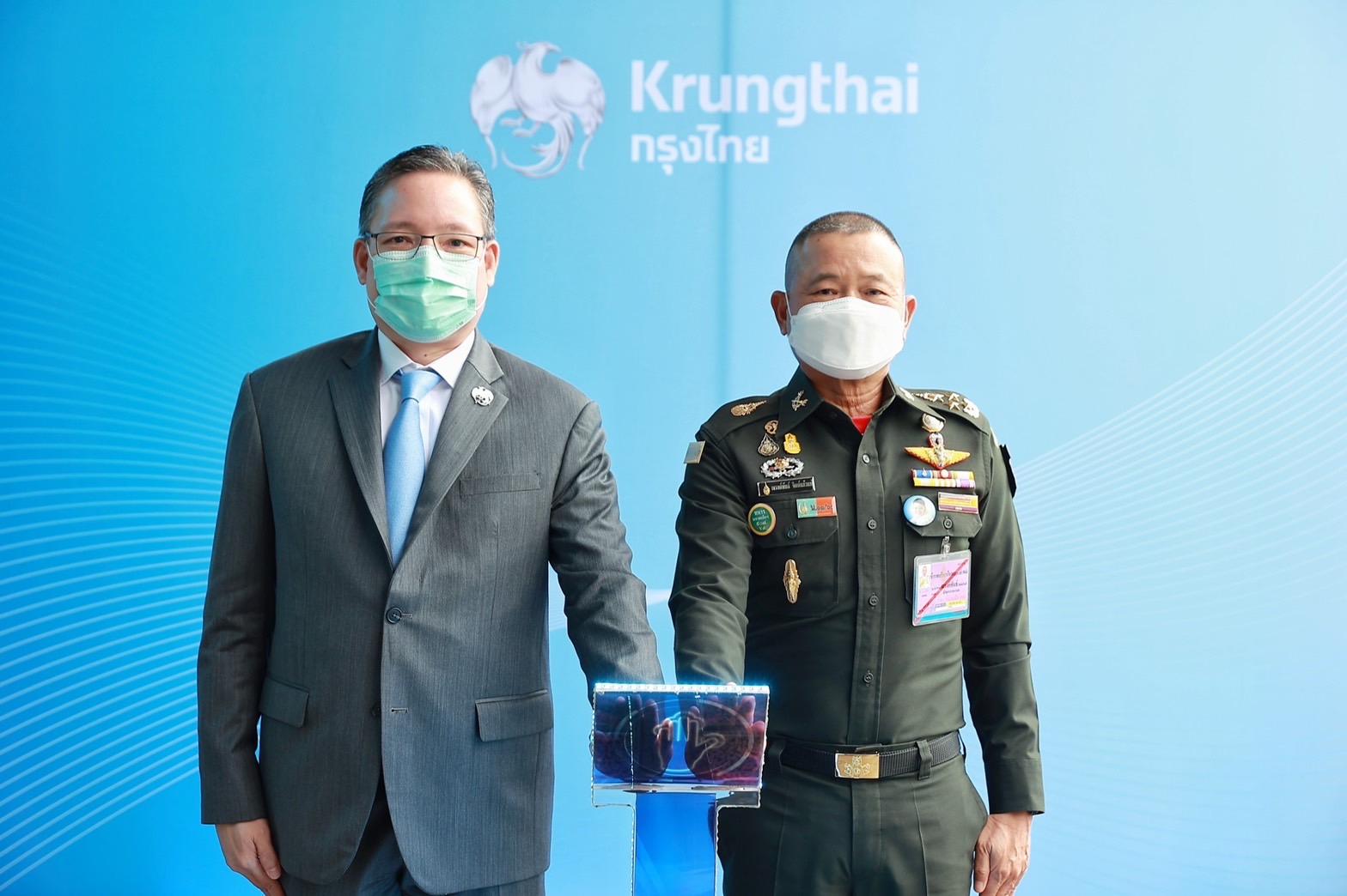 ผบ.ทบ.เป็นประธานเปิดธนาคารกรุงไทย สาขากองบัญชาการกองทัพบก