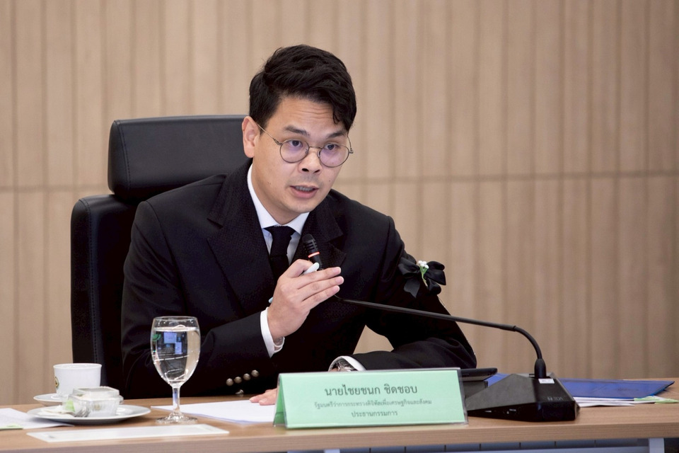 “ไชยชนก” สั่งการ AFNC เฝ้าระวัง-ปิดกั้นเฟกนิวส์ “สถานการณ์สู้รบตะวันออกกลาง” ขอปชช.เลือกเชื่อแชร์ข้อมูลทางการเท่านั้น