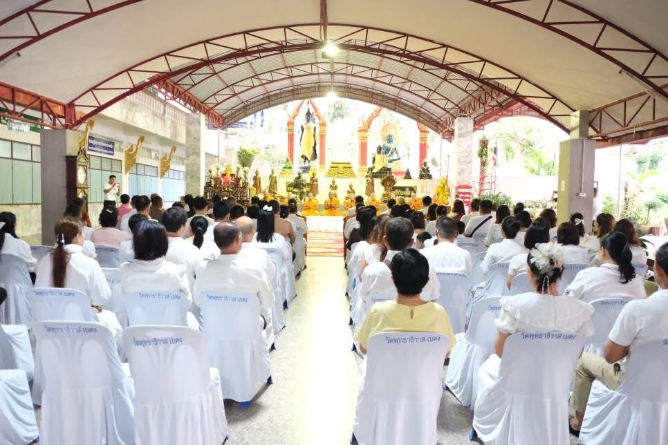 พุทธศาสนิกชนชาวอำเภอเบตงทำบุญตักบาตรเนื่องวันมาฆบูชา ประจำปี 2568