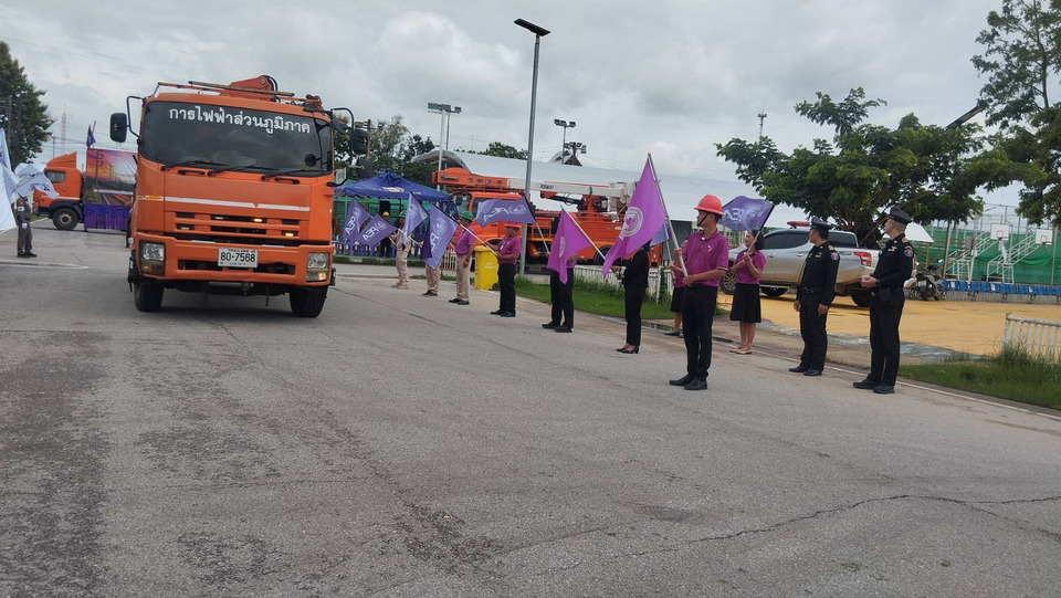 ไฟฟ้ามุกดาหาร Kick-off “Big Patrol 2569” ลุยบำรุงรักษาระบบไฟฟ้าเชิงรุก 10 วงจรสำคัญ เสริมความมั่นคงเพื่อประชาชน 