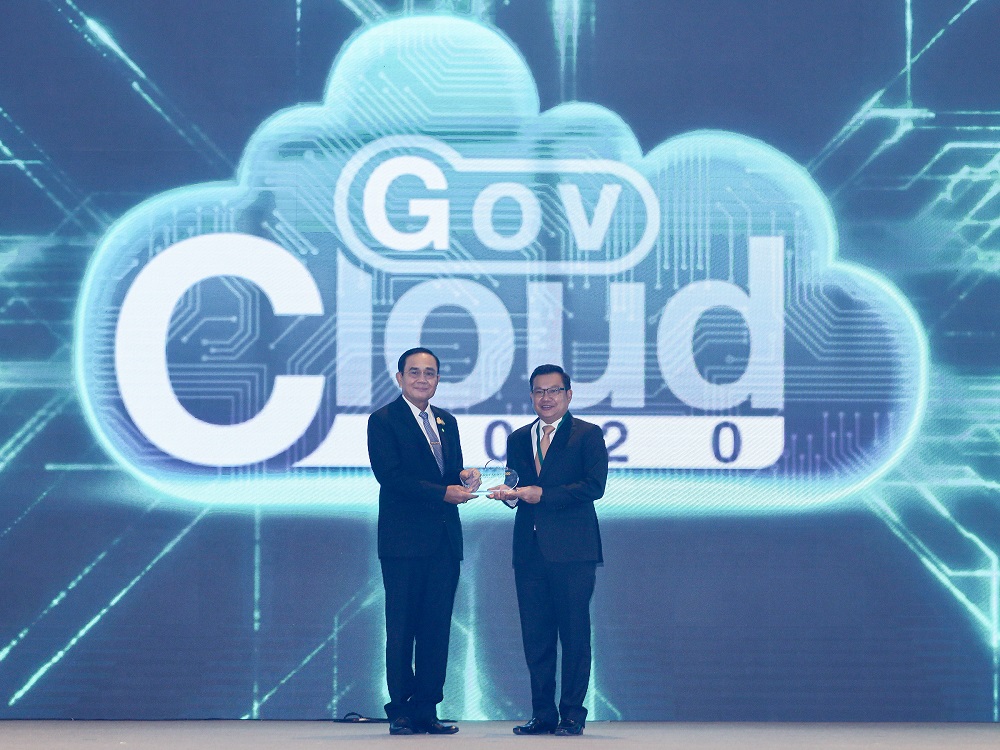 ขนส่งฯคว้ารางวัล "Gov Cloud Award" หน่วยงานใช้ระบบคลาวด์กลางภาครัฐ GDCC ทำประโยชน์ให้กับประเทศ 