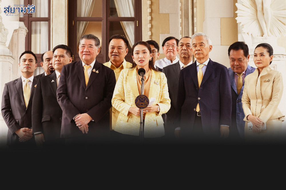 "พันแสง" เตือน "รัฐบาลเพื่อไทย" ระวังปม "เกาะกูด" กลายเป็นน้ำผึ้งหยดเดียว !