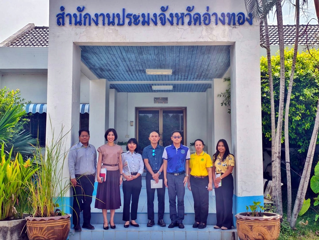 กษจ.อ่างทอง ร่วมแสวงหาเครือข่ายความร่วมมือด้านประมง ผ่านอาสาสมัคร JICA