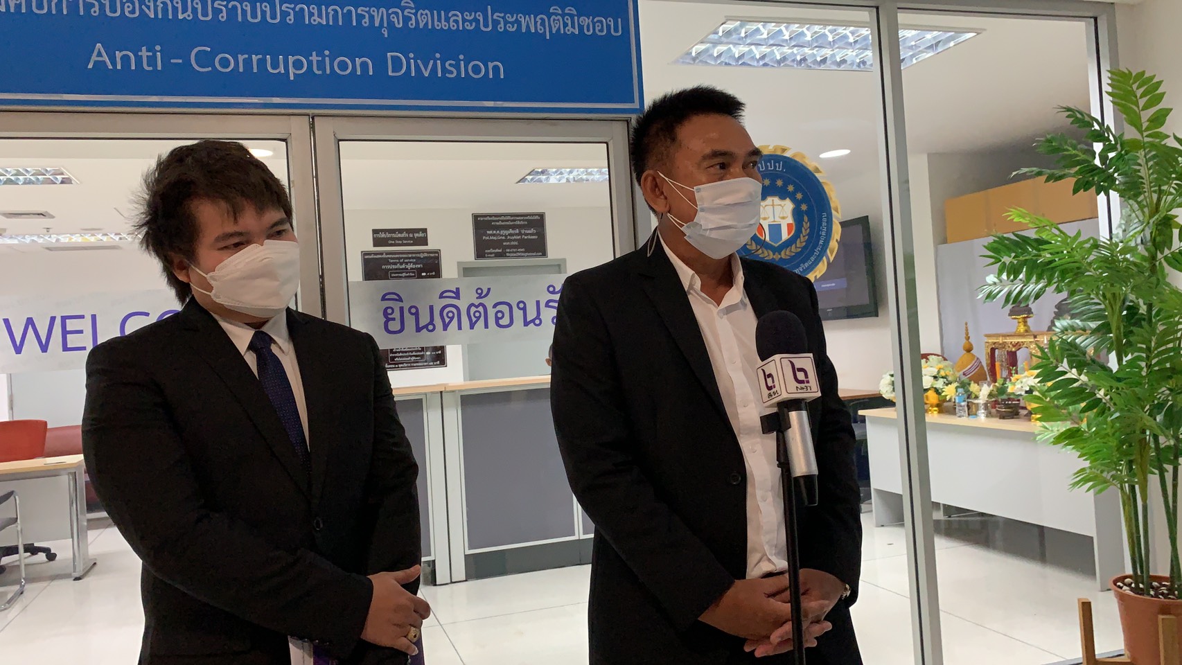 บชก.เรียกผู้อ้างกรรมสิทธิ์ไม้พะยูงของกลาง 200 ล้านบาท เข้าฟังว่าจะคืนให้ใคร ขณะที่ ผอ.ทส.จ.มุกดาหาร แจ้งความกลับ