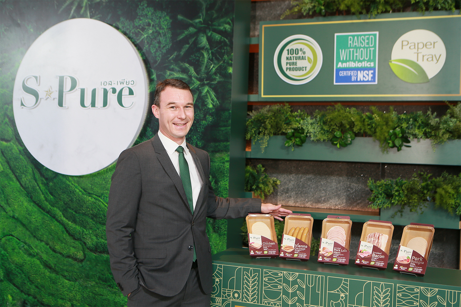“เบทาโกร” ทุ่มงบ 100 ล้าน เปิดแคมเปญ S-Pure วางเป้าหมายยอดขายโต 17% ตอกย้ำผู้นำตลาดอาหารซุปเปอร์พรีเมี่ยม 