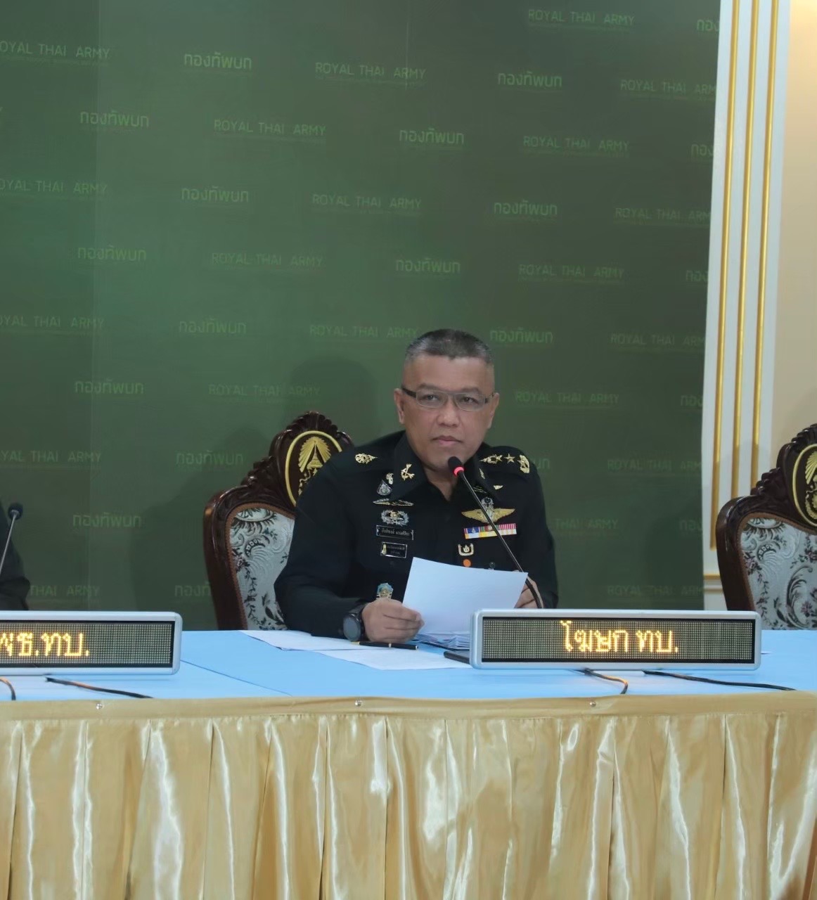 ทบ.แถลงผลงาน 1 ปีขอเชื่อมั่นมีความจริงใจ พร้อมดูแลช่วยเหลือประชาชนทุกโอกาส