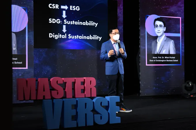 จุฬาฯ ชวนคิดรับมือการเสพติดสังคมยุค Metaverse