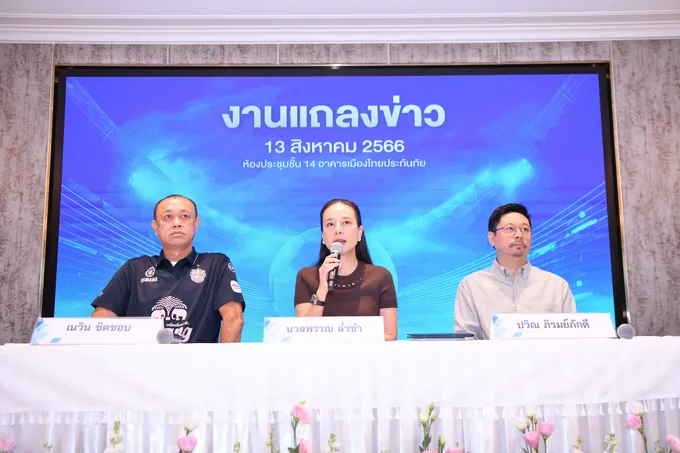 รายงานพิเศษ : เปิดใจ "มาดามแป้ง" ประกาศท้าชิง "เก้าอี้นายกฯฟุตบอลไทย" กู้ศรัทธา แฟนบอลไทยกลับมา
