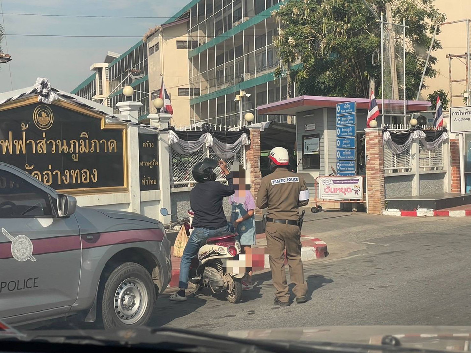 ตร.อ่างทอง เอาจริง! ขับจยย.ไม่สวมหมวก-ขับรถยนต์ไม่คาดเข็มขัดนิรภัย จับ-ปรับ เท่านั้น
