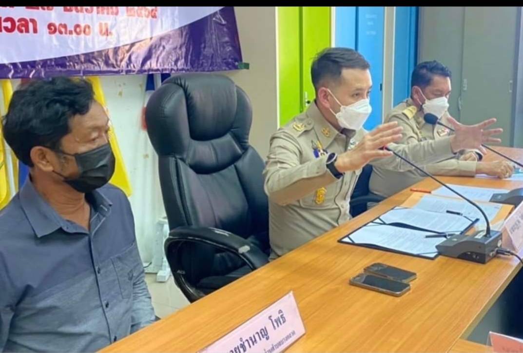  นายอำเภอคลองเขื่อน เรียกประชุมเปิดสภา อบต. บางตลาด - คลองเขื่อน ครั้งแรก เลือกประธานสภา