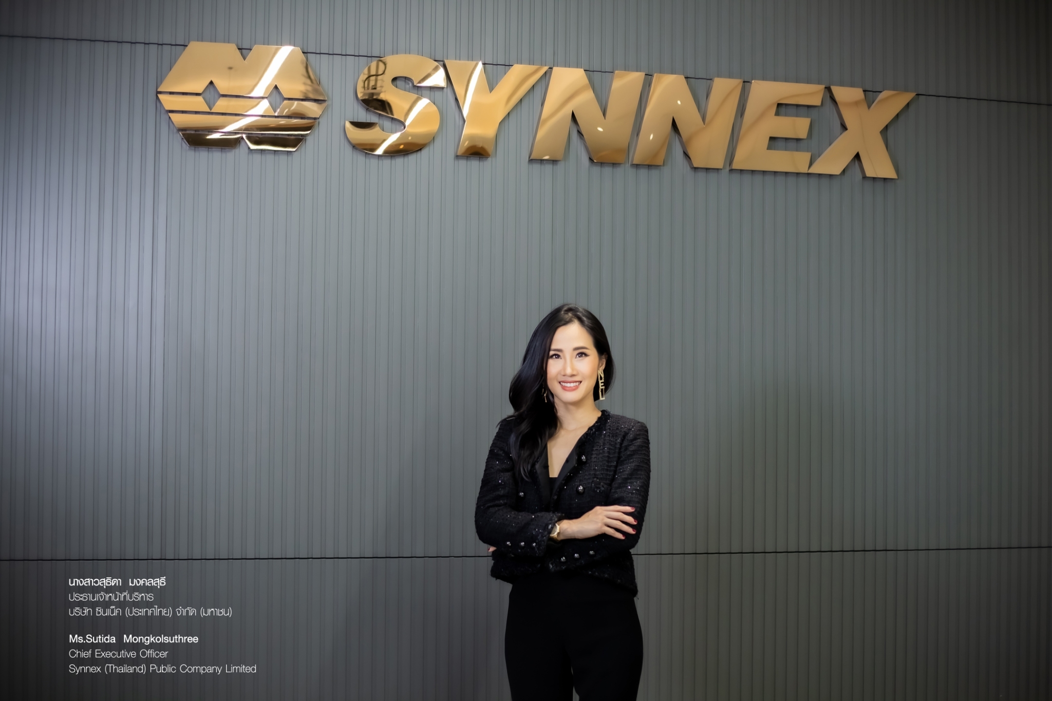บิ๊กมูฟครั้งใหญ่  3 ผู้นำตลาดเกมมิ่ง SYNEX-NADZ-NGIN จับมือขับเคลื่อนอุตฯเกมในประเทศ ชิงแชร์ 3 หมื่นล้านบาท